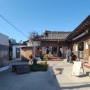 현대천막공업 | [경주/사정동] 향화정 - 경주 황리단길 맛집 꼬막비빔밥 육회비빔밥 블루리본 한식 맛집
