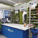 크린토피아(환호해맞이점) 이미지