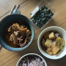 (주)프로스터 | 미국일상 :: 8월 1