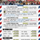 우정이발관 이미지