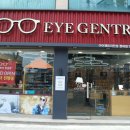 아이젠트리 청대점 이미지