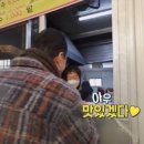 동해분식 이미지