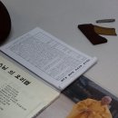 스테이 혜원 이미지