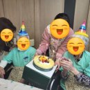 공주한가람요양원