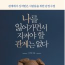 발안바이오고등학교 이미지