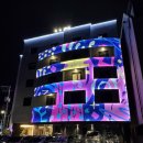 라벨르호텔 프리미어 이미지