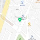 주식회사 에디슨이앤씨 이미지