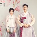 남양주 한복대여 신랑신부 품격을 높여주네요 :D