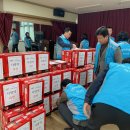 판암2동행정복지센터 이미지