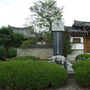 고천마을 이미지