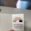 천년향 | 충주 천년향 후기 / 만삼초 정식 (상견례 장소 추천)