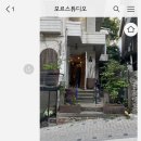 모르스튜디오 이미지