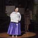 악극 무정천리 이미지