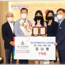 염산제일의원 이미지