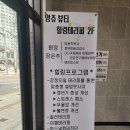앙쥬뷰티 이미지
