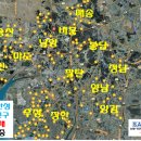 송산사거리공인중개사사무소 | [GR276] 농촌체류형쉼터 부지/화성시 송산면 봉가리/계획관리/294평