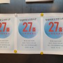 투나 스크린골프 | 선릉 골프 연습장 필드 레슨 후기