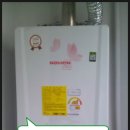 울산대성할인마트 이미지