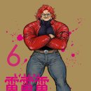 라이라이 - 고양시 덕양구 화중로130번길 36 | 라이라이