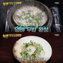 엄마식탁 이미지