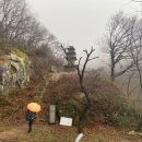 겨울비내리는 월출산 '하늘아래 첫 부처길' 산행 이미지