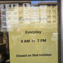 크리스탈세탁소 이미지