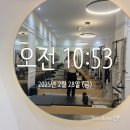 시티짐 군자 필라테스&헬스 | 건대입구필라테스 헬스 골프 사우나 모두가 가능한 헬스보이짐 건대스타시티점