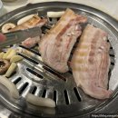 감악산생소금구이 - 동대문구 답십리로 252 | 감악산생소금구이