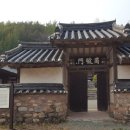 밀양문화원 이미지