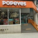 파파이스 홍대점 이미지