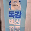 365도담의원 네이버블로그