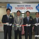 엠씨씨투어