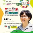 강서구-27 시민일보