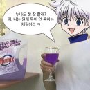 CU 영주자인병원앞점 | 오늘도 천 개의 별이 천 번 다르게 반짝인다