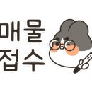 백제부동산중개 이미지
