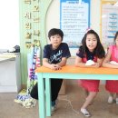 백운초등학교 이미지