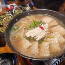 식사반안주반