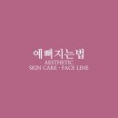윤광기계
