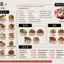 선주로-1 이미지
