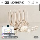 언니네면세점 이미지