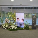 우리은행 | 우리은행 웨딩홀 후기, 하객 및 뷔페 후기 / 동양캐터링 추천