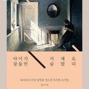 구름마케팅 이미지