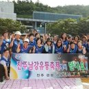 진주 이미지
