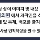 서울조이내과의원 이미지