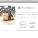 주식회사 토모 이미지