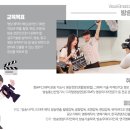 서울항공비즈니스고등학교 이미지