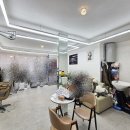 솔밭약국 이미지