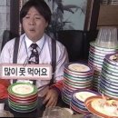 남부순환로325길1-8 | [맛집] 동보성 🥢 - 남부터미널 맛집, 서초동중식 맛집, 예술의전당 맛집 추천