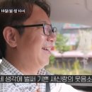 고승아약국 이미지