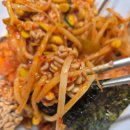 인생 아구찜 이미지